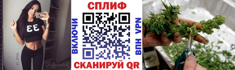 Магазин наркотиков Демидов ГАШИШ Псилоцибиновые грибы Мефедрон МАРИХУАНА Кокаин
