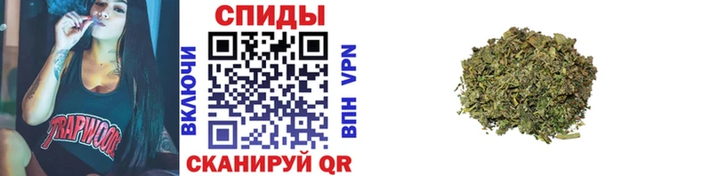 БУТИРАТ Butirat  блэк спрут онион  Демидов 