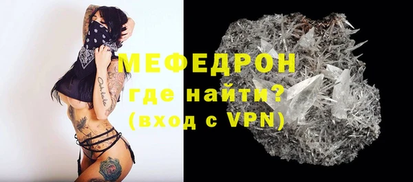 кокаин VHQ Белоозёрский