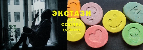 кокаин VHQ Белоозёрский
