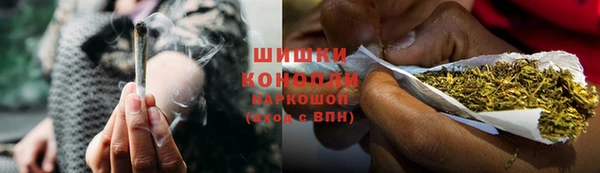 кокаин VHQ Белоозёрский