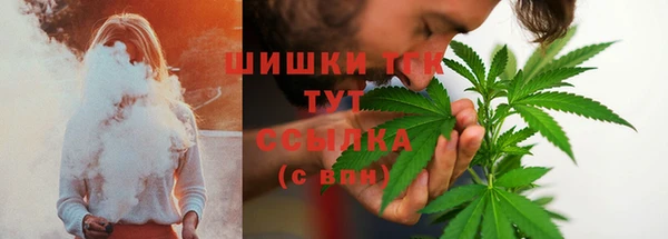 скорость mdpv Аша
