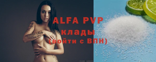 гашиш Бабаево