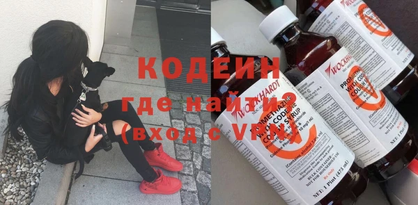 мет Белокуриха