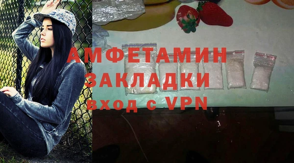 кокаин VHQ Белоозёрский