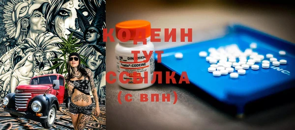 мет Белокуриха