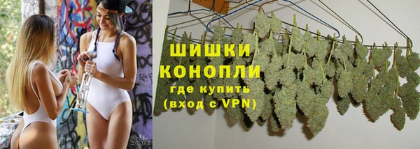 кокаин VHQ Белоозёрский