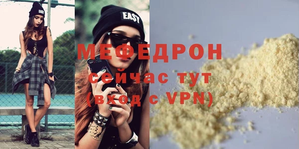 кокаин VHQ Белоозёрский