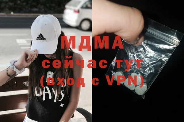 кокаин VHQ Белоозёрский
