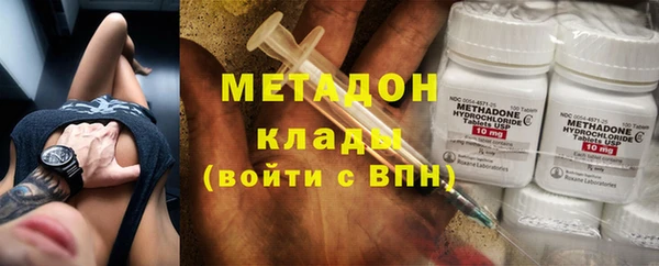 мет Белокуриха