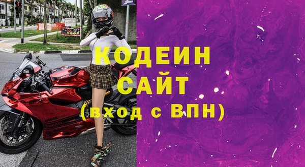 мет Белокуриха