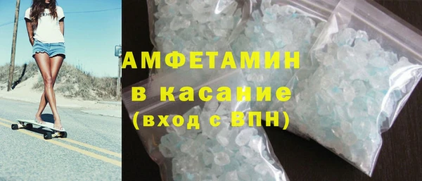 mdma Богданович
